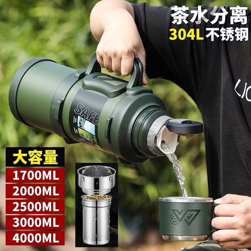 Large-capacity thermos kettle with 316 stainless steel inner liner, outdoor car-mounted hot water kettle, travel kettle, insulated water cup