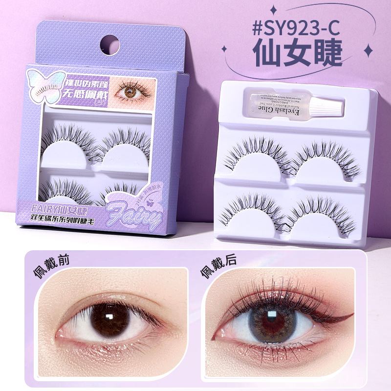 [접착제 포함] 페어리 속눈썹 2쌍 팩 SY923-C