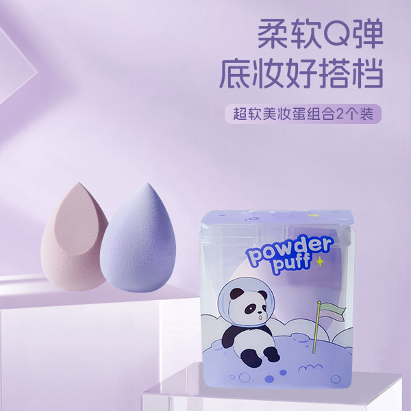 パンダシリーズ メイクパフ Q弾性ビューティーエッグ ノンパウダーエアクッション ビューティーメイクアップ ウェット＆ドライマシュマロパフ|undefined