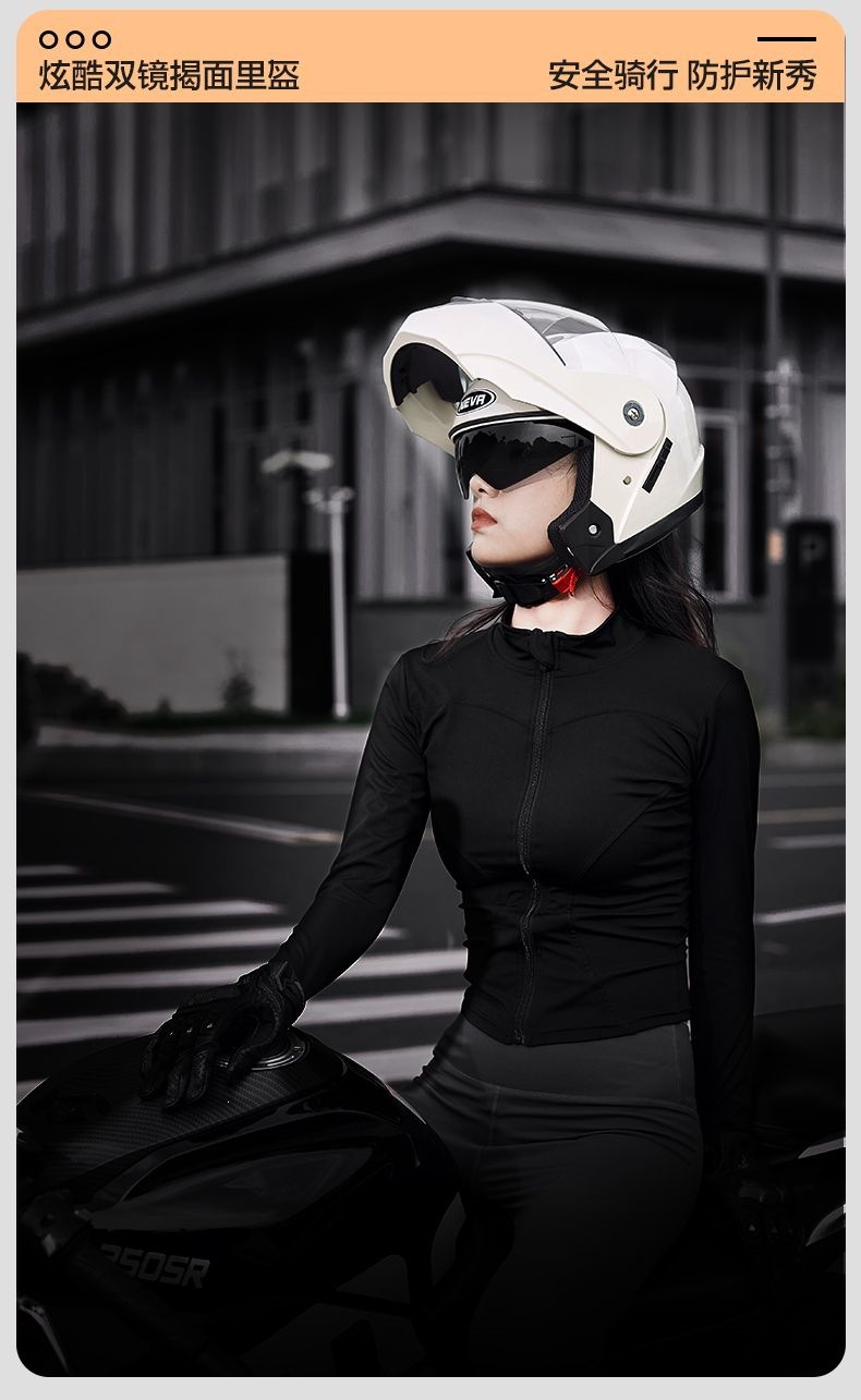 New National Standard Electric Vehicle Helmet for Men and Women, Suitable for All Seasons, Winter Cold Protection and Warmth, Safety Motorcycle Flip-Up Helmet