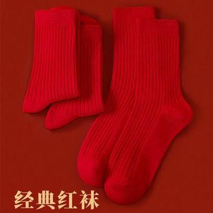 100������Ů�������p�����tɫ����m���ﶬ��Ͳ���������Y���m