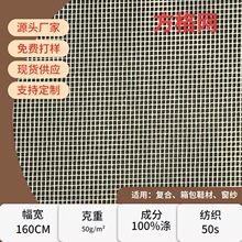 50D����W�������ĽǾW��ͶӰ�����Ь�ďͺϴ������⎤��W�۲�