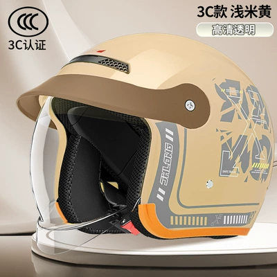 Vehicle Helmets for Motorcycles, Motosiklet kaskı (dəbilqə) - 5sku-05-3c-certified-rice-yellow-a6-internal-push-in-lens