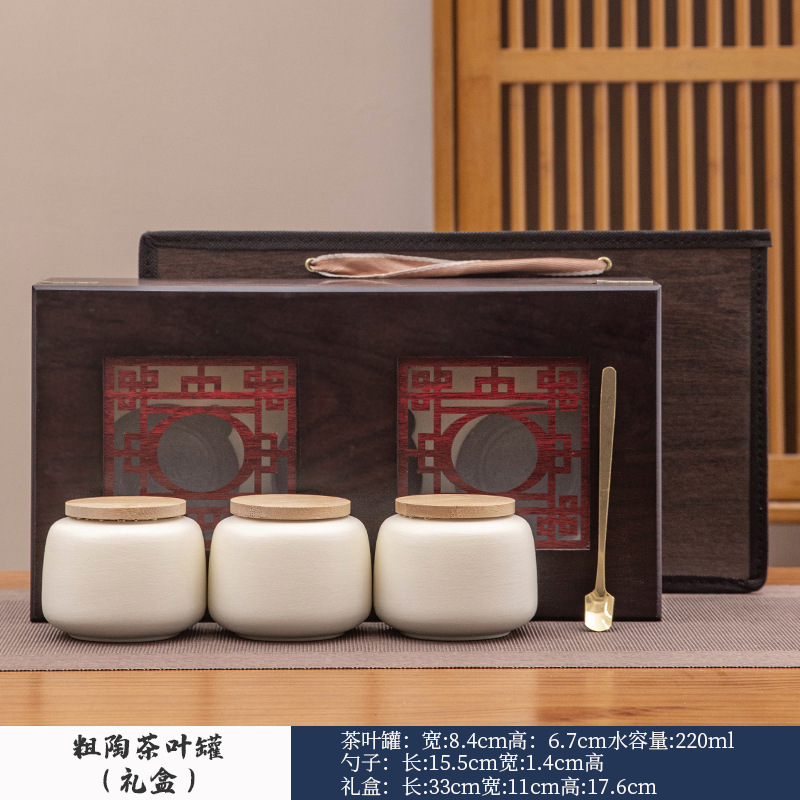高档木盒陶瓷小茶叶罐碎银子金骏眉银针白茶通用三罐茶叶盒三两装|undefined