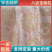 150���L�����\�p֦���_���໨ɫ���Ứ�����������b�ֹ����|����