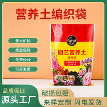 ��֯����ӡ�л��ʰ�װװӪ�������Ϸ��ϴ��ӻ����������Ͽڴ�����