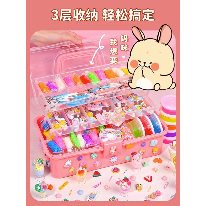 Simulation cream glue ice cream cup diy girls' handmade material package children's toy accessories Goka suit Simulation cream glue ice cream cup diy girls' handmade material package children's toy accessories Goka suit