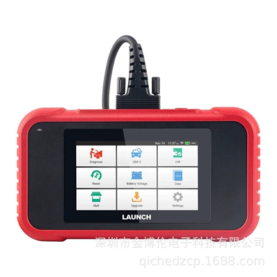 CRP123i/CRP123E car fault diagnosis: Avtomobil diaqnostika alətləri