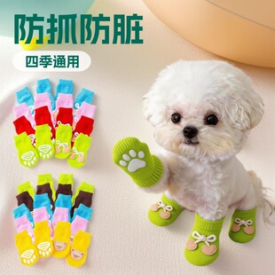 �����m�����m���K�����m��̩�Ͽ»�؈����Ʒ���|������4ֻ�b���l