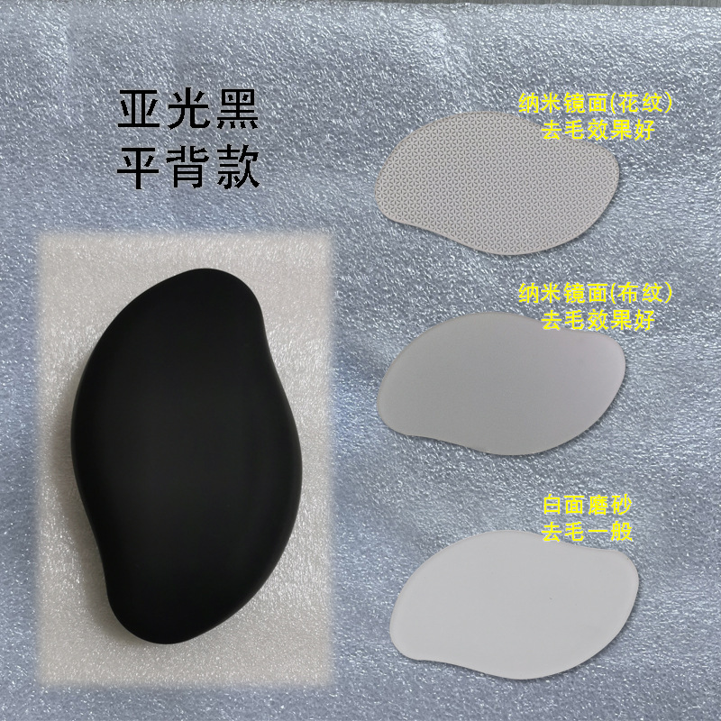 国境を越えた新しいガラス毛玉脱毛器角質除去家庭用美容ツール脱毛器具物理脱毛|undefined