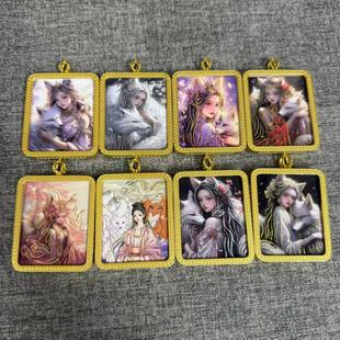 ���L����β���ƿ����к�����������ƿ��ֹ�������L����