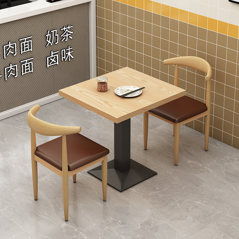 Snack bar bar barbecue desayuno comida rápida mesa y silla combinación de té de leche tienda de postres mesa de restaurante comercial económico