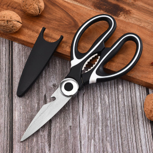 Multifunctional Stainless Steel Household Kitchen Scissors, Chicken Bone Scissors, Panda Scissors, Food Scissors, Stainless Steel Scissors