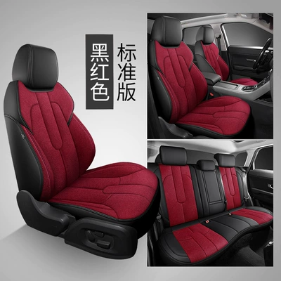 Car Seat Cover for Peugeot 308S 508L 2008 4008 5008, All-Season Leather and Linen Full Surround Seat Cover (Modelə uyğun (Original) oturacaq örtükləri) - black-and-red-standard-version-leather-and-linen-360-fully-surrounded-four-seasons-leather-and-linen-original-car-texture-seat-cover