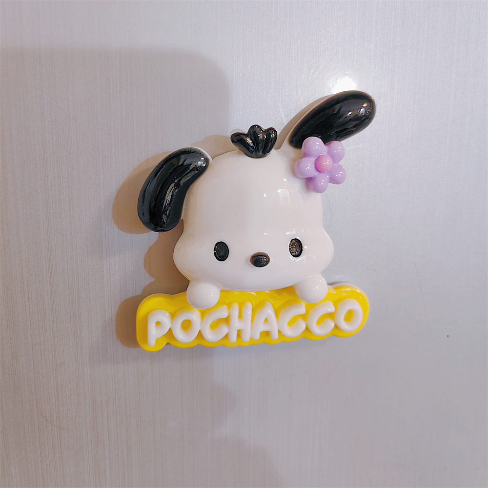 MTXX_MH20230503_192520299