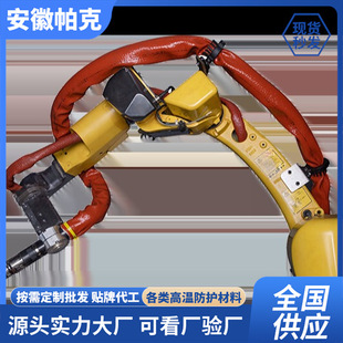 �C���˾��|�����M���Cе�ۙCе�ֹܾ���������o���ϰ����׹ܷ���