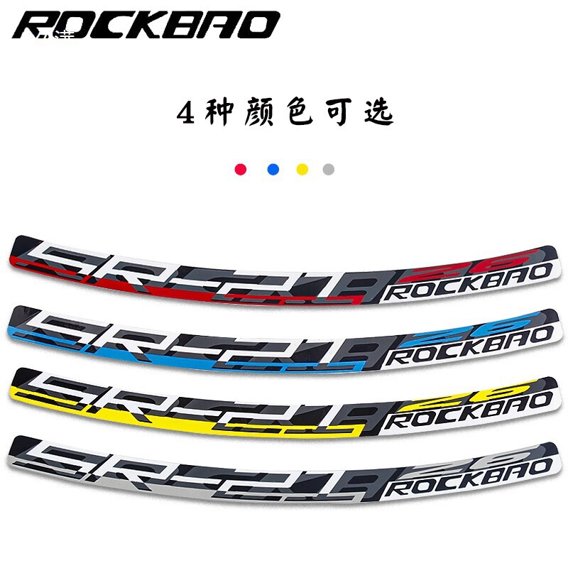 Mountain Bike Double-Layer Aluminum Rims 20/24/26/27.5 Inch 700C Road Bike Disc Brake 24/28/32/36 Hole Rims Mountain Bike Double-Layer Aluminum Rims 20/24/26/27.5 Inch 700C Road Bike Disc Brake 24/28/32/36 Hole Rims