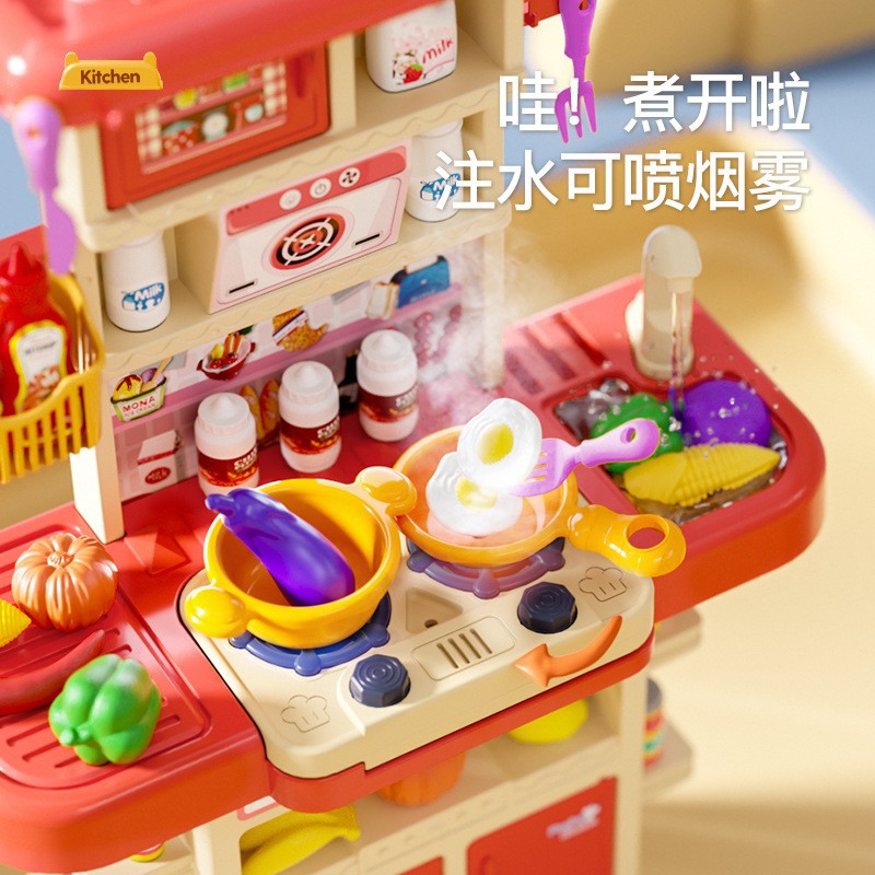 Juguetes de mini cocina infantiles transfronterizos simulación de cocina juegos de juguetes de chicas caseras regalos al por mayor