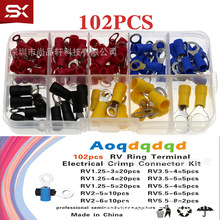 102PCS RV1.25/2/3.5/5.5 �䉺�Ӿ����ӈA��늾��^������10�NҎ��