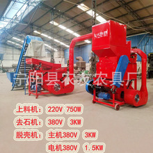 1.5aͷC ԄMȥʯsÓC ӷx