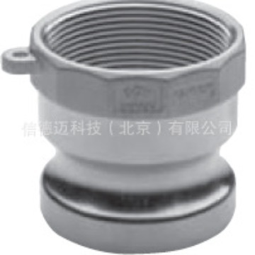 OPW 633A-SS10 快速接头