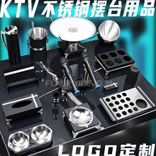 ktv�����[�����P�ԒͲ������������[̨��Ʒȫ�׺��s�p��