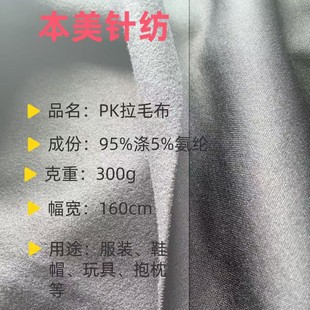 ᘿ����]PK��ë���p��C���q�u���ﶬ��ů����