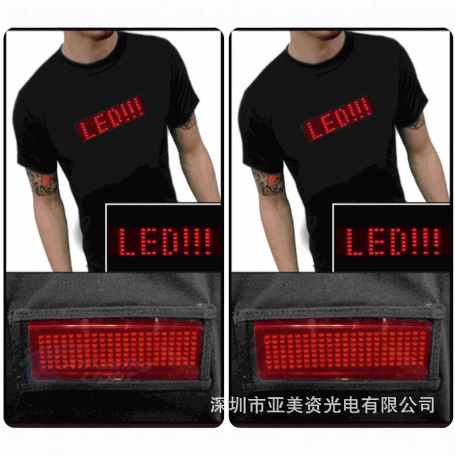 LED illuminated screen for clothing, bars, electronic music, couples' illuminated clothing, LED flashing T-shirts, LED scrolling text illuminated T-shirt screen