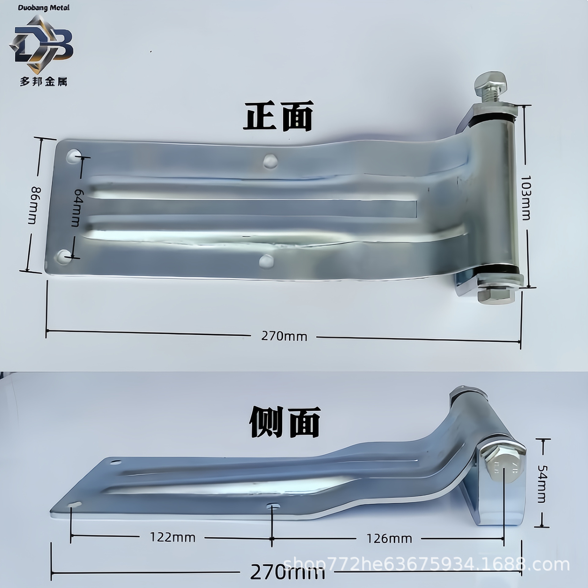 Lengcangche – Truck Door Hinge Digər kuzov və aksesuarlar - galvanized-carriage-hinge-270mm-export-model