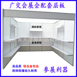 �˔��Ӱ� ֱ���м� ��j�м� �V�����Ͻ��� ��׼չλ չ���Ӱ�