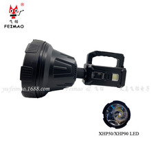 �¿�ǿ��XHP90�ֵ�Ͳtype-c���������������� ������ʾ P50�ֵ�