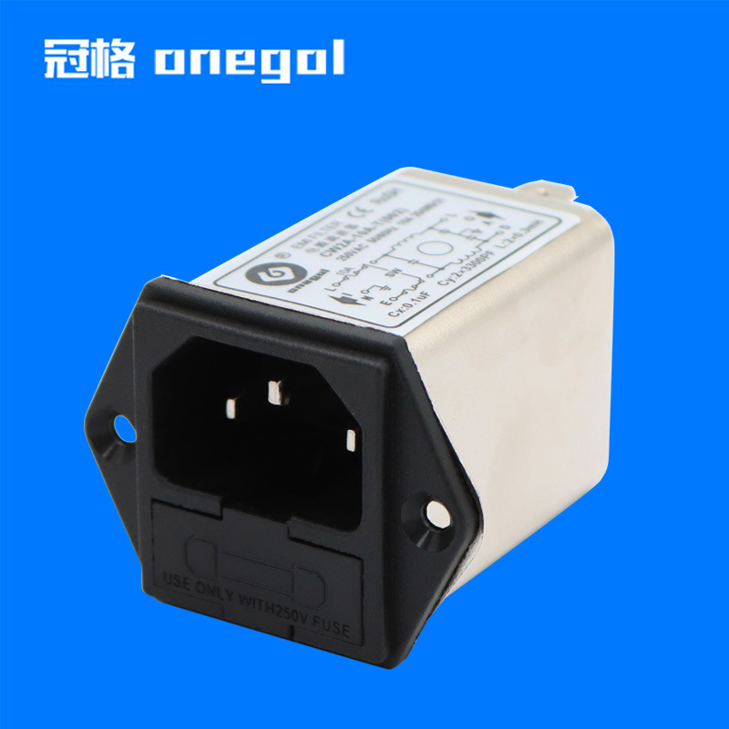 CW2A电源滤波器3合1带开关保险丝插座式单相交流电源滤波器
