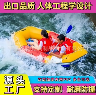 ���ˮ��Ư�����ӵ������������ξ��^��ײ�͹����l���ڼҾ��^
