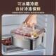 Stainless steel fresh-keeping box sealed lunch box refrigerator storage box kitchen storage box refrigerated drip-proof portable storage box