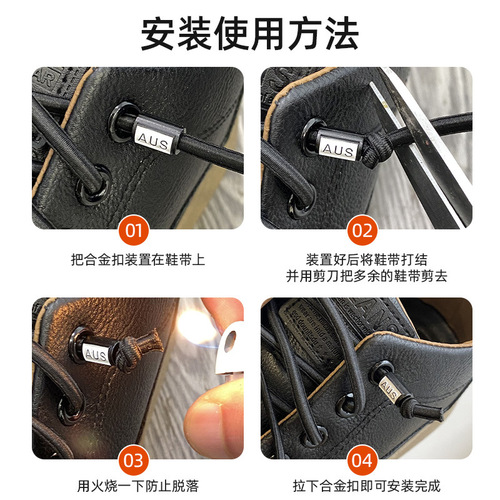 Lazycat Shoelaces for Men and Women, No-Tie Shoelaces, Elastic Round Flat Ribbon, Children's Shoelace Fixing Shoe Clips, Magic Device