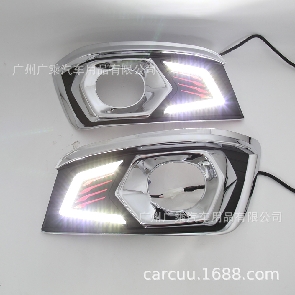 Adecuado para 12-14 años Toyota runner Luz de marcha diurna Walker fortuner Luz de marcha diurna