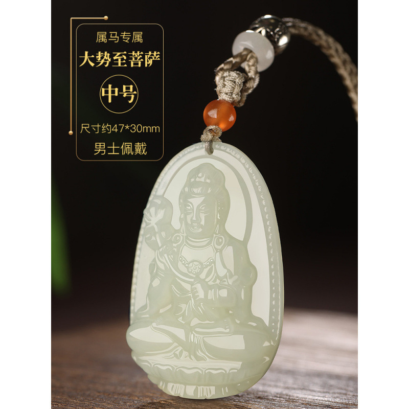 新疆天然和田玉白玉八大守护神本命佛玉石吊坠批发玉器工艺品|undefined