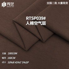 180g�oِ���޿՚�ӏ���ᘿ�����TR�찱���ܻ켏T���l�����b����