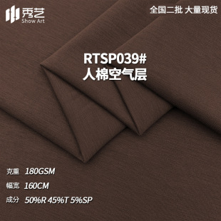 180g�oِ���޿՚�ӏ���ᘿ�����TR�찱���ܻ켏T���l�����b����