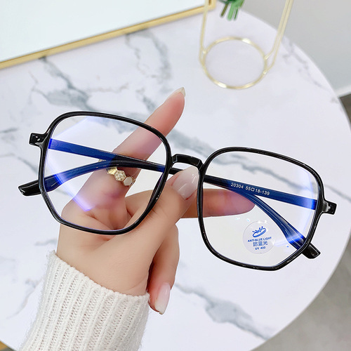 New Photchromic Women's Blush Sunglasses Trendy UV Protection Large Face Slimming Influencer Anti-Blue Light Glasses