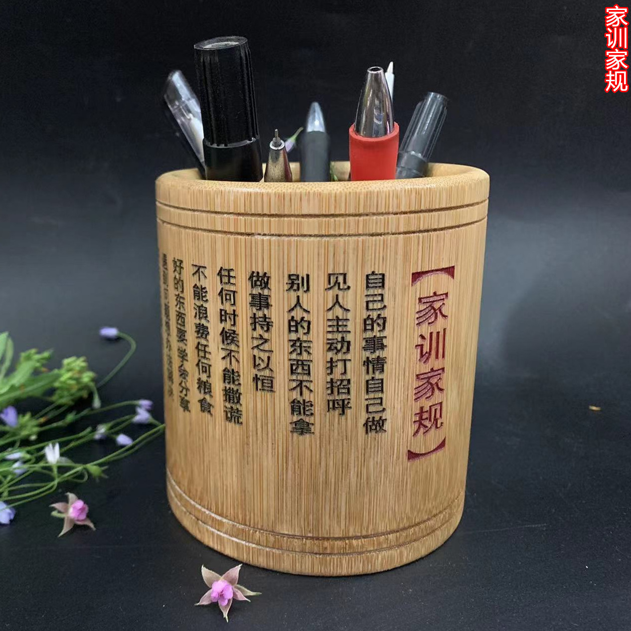 어두운 카키 천 컬러 가족 훈련 가족 규칙 컬러 11 하이