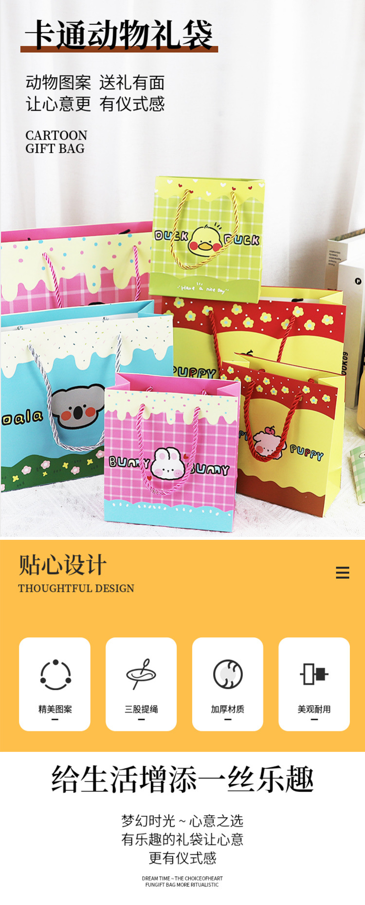 详情1.jpg