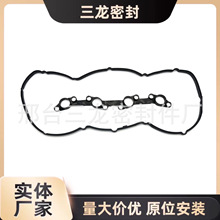 �����Ҹǵ� VS50717R 11213-75040 11214-75010����