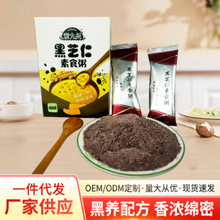 �Fĥ��֥����ʳ���Ǿ���֥����W������s�Z�������ˠI�B��ʹ���