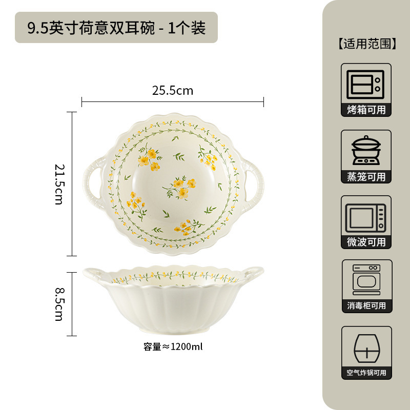 和風田園風釉下色皿セット陶器食器家庭用陶器ボウル皿スープボウル魚皿丼|undefined