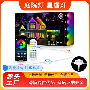 �羳�������ܻò�����wifi�{��led������ˮͥԺ�҃��b�