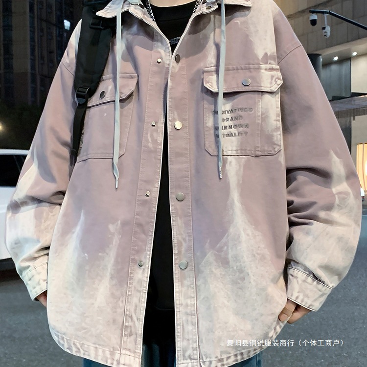 Tie-Dye Gradient Denim Jacket Men's Spring and Autum American Fashion Brand Loose Youth Junior High School Student Jacket