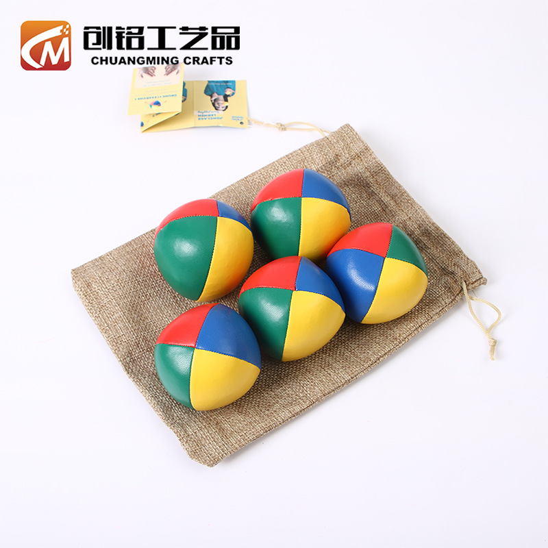 跨境电商户外玩具球PU皮革杂耍球 弹力柔软魔术球手抛球游戏道具