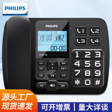 �w����168�����Ԓ�C���C�����k�����ù̶��Ԓһ�I��̖����@ʾ