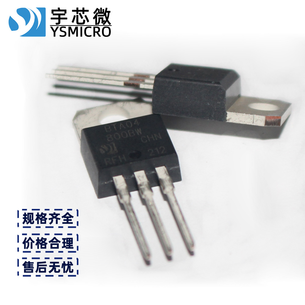 ʿɿع 800V/4A BTA04 TO-220A ֱ˫ɿع